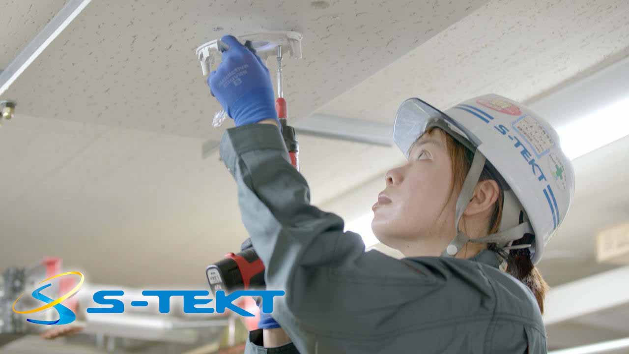 防犯カメラ設備のプロモーション動画